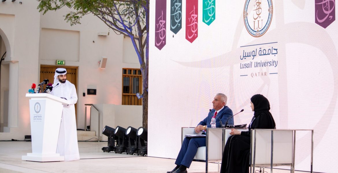 Lusail Open Day 2022