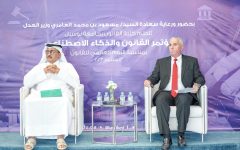 مؤتمر القانون والذكاء الاصطناعي جامعة لوسيل