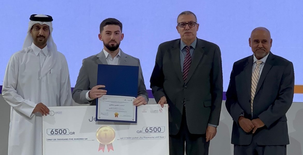 PHOTO-2025-05-21-12-09-57