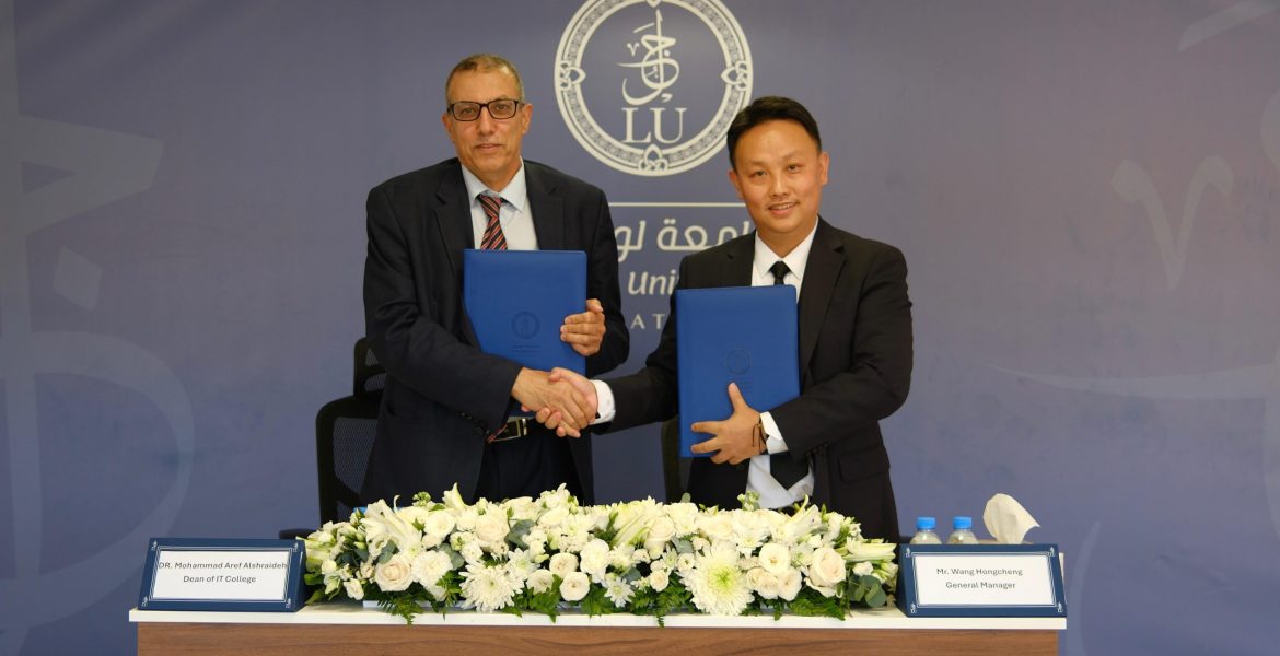 صورة توقيع الاتفاقية