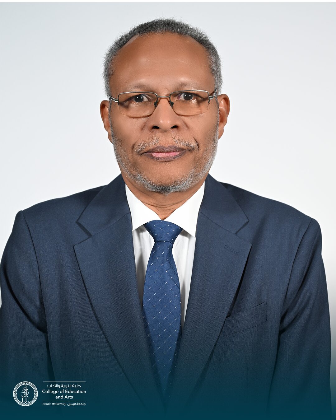 حسن الحاج علي - تربية