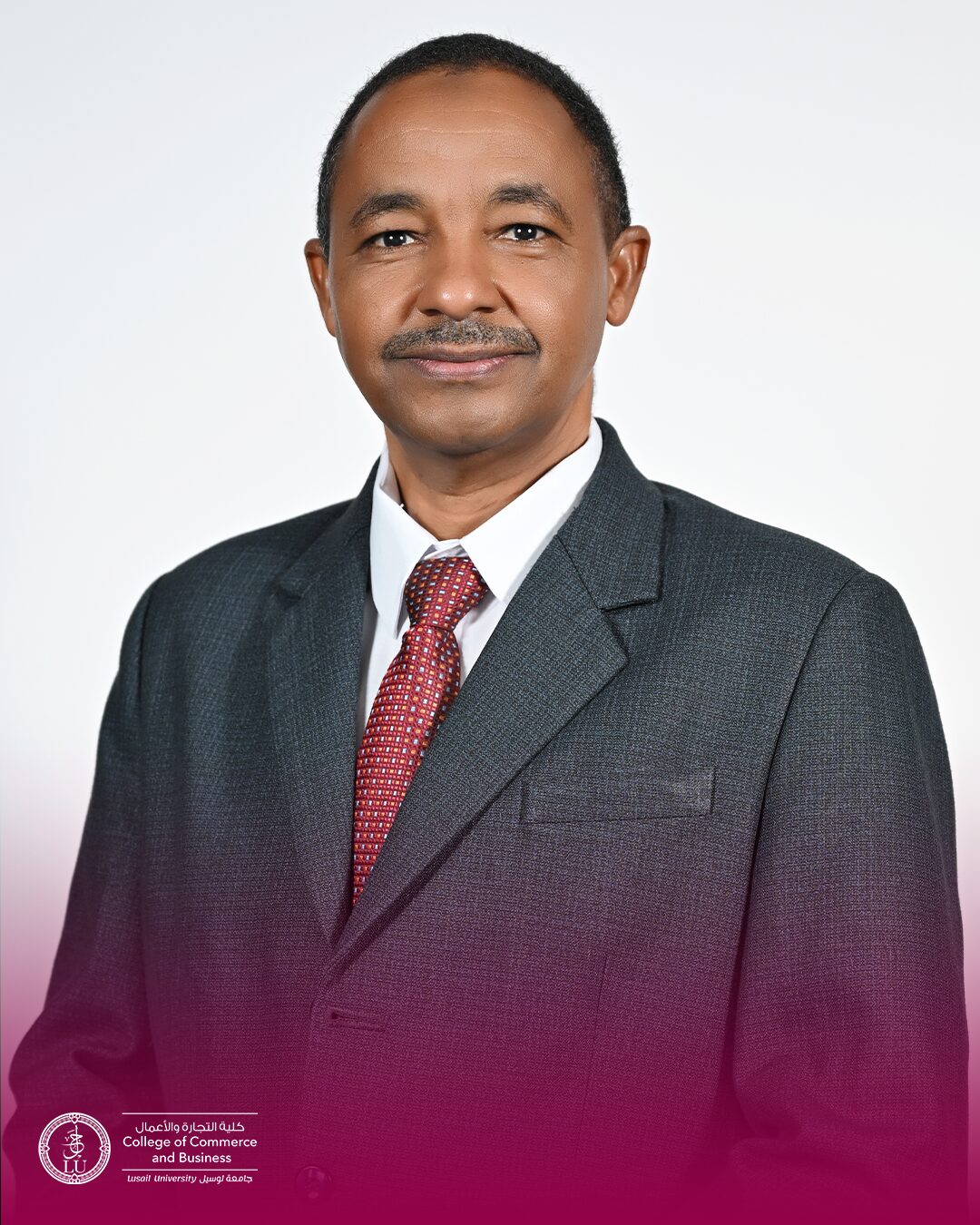 راشد عبدالحليم - تجارة