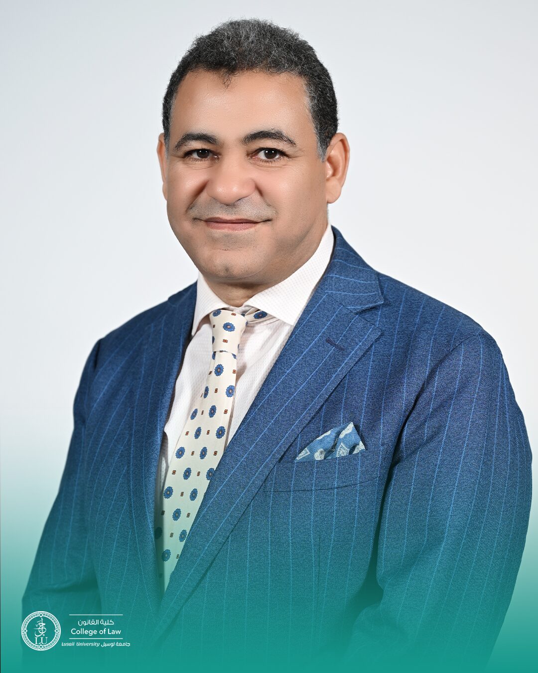 طارق راشد - كلية القانون_