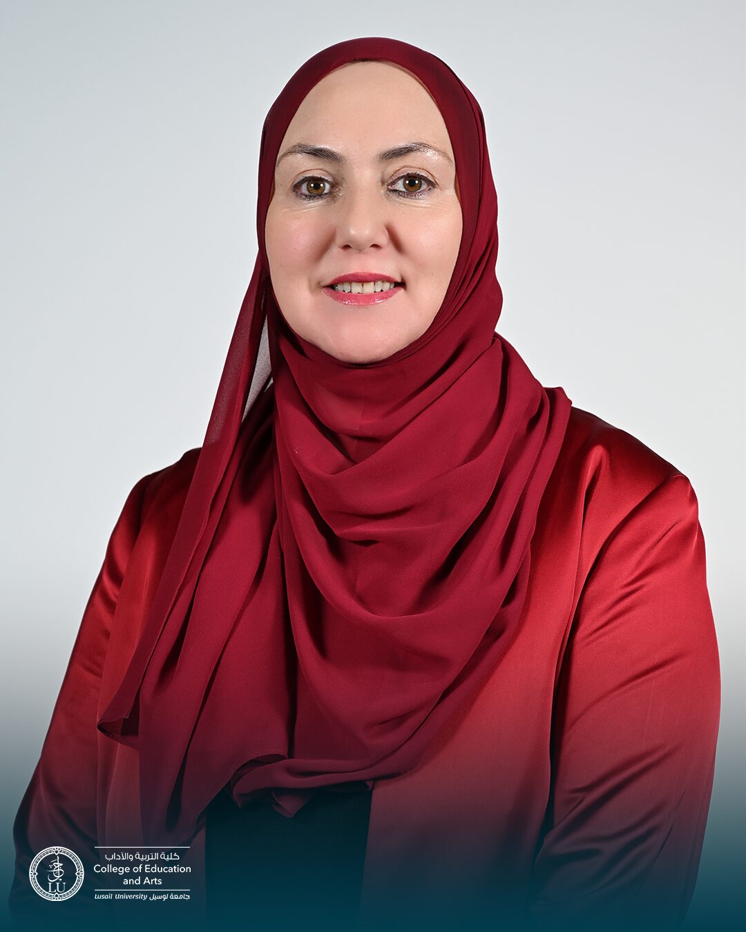 لبنى يدين - كلية التربية_