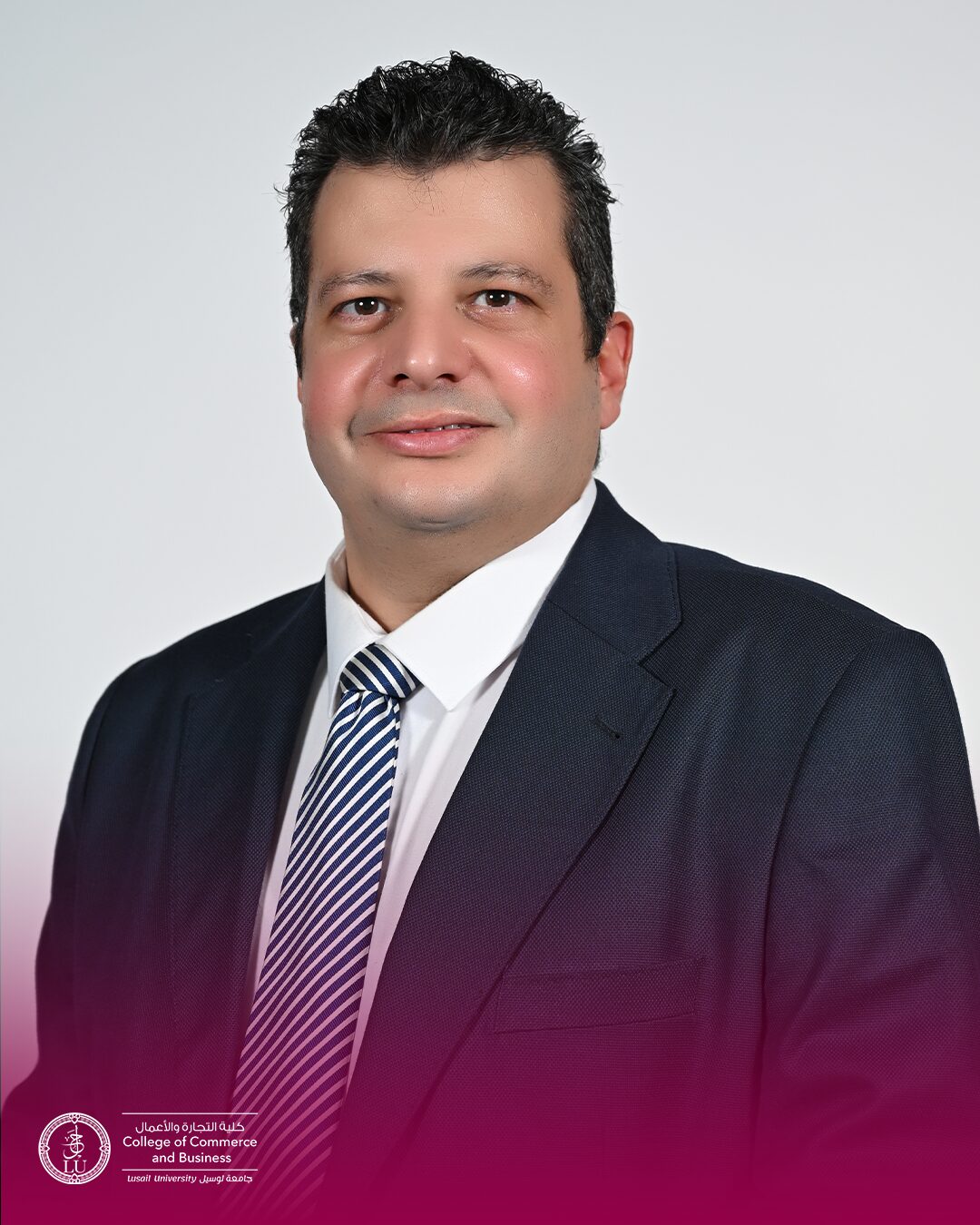 محمد حامد - كلية التجارة