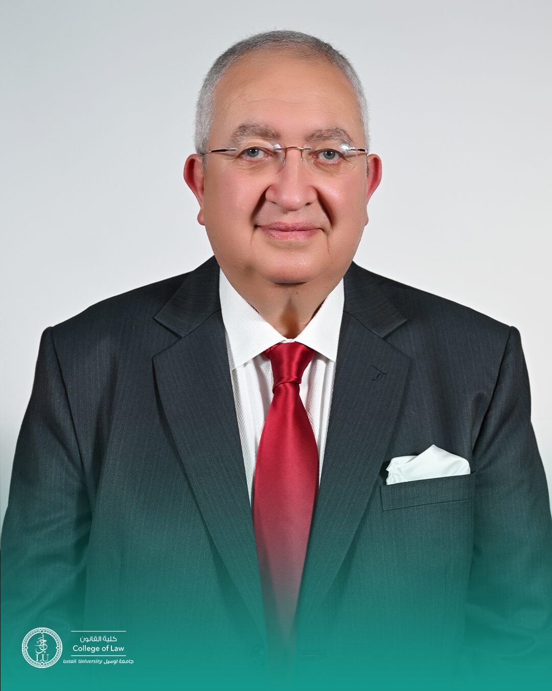 محمد مطر - قانون_