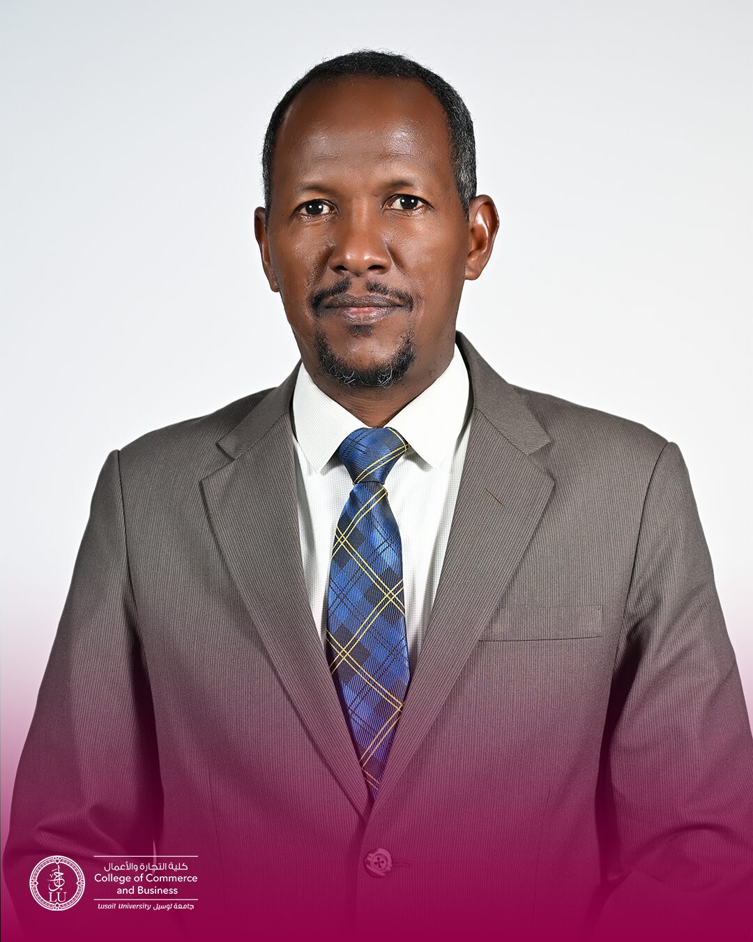 مصدق الريح - كلية التجارة والاعمال